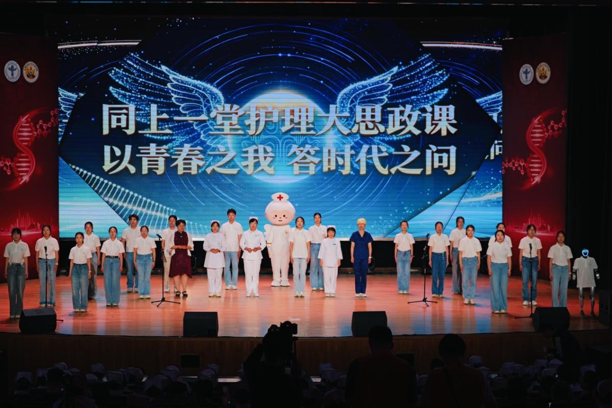 探索数智护理发展新路径