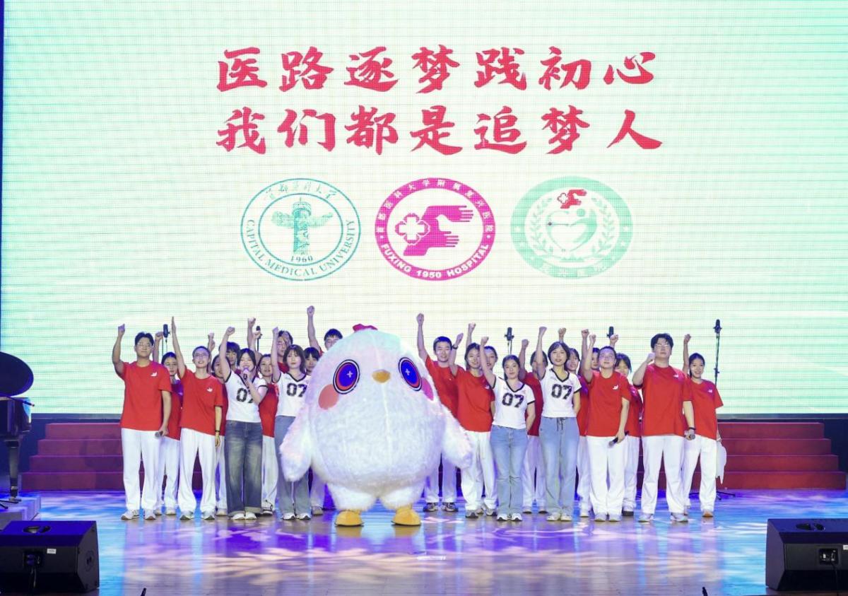 五月青春合唱比赛正以青春之声燃动全场
