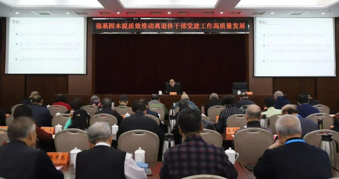 bat365在线登录官网平台介绍退休