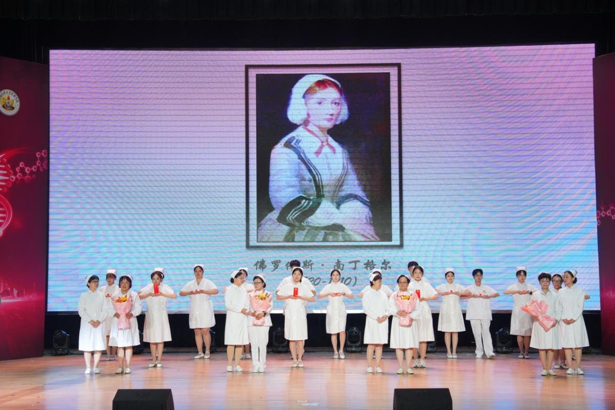 大会以“智护共生向未来