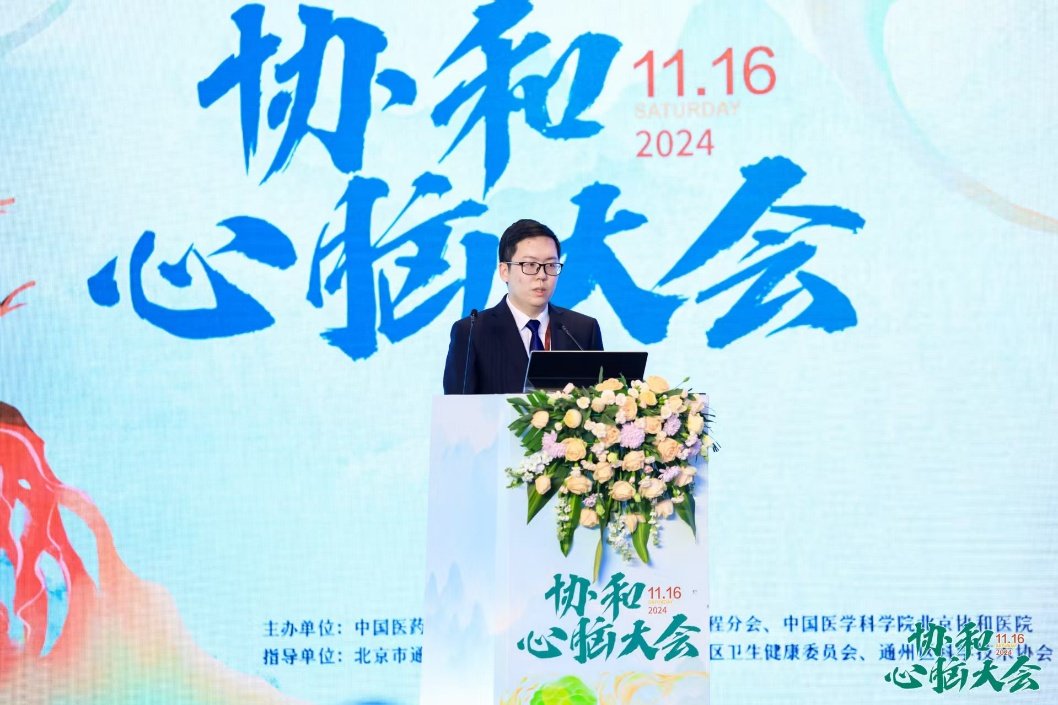 充分彰显了bat365在线登录官网新