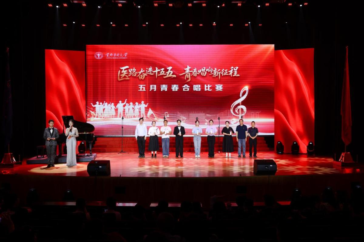 化作一片青春与热爱的海洋