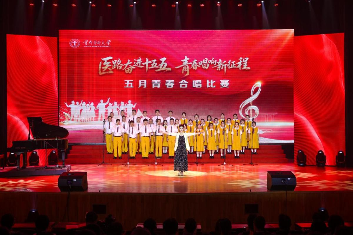 纪委书记黄京红出席活动