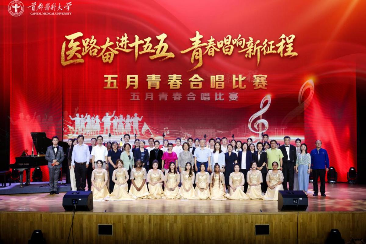 旋律点亮信仰