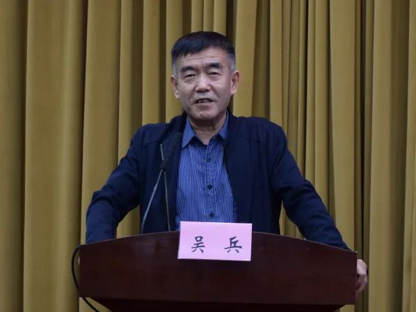 离退休事务工作委员会副主任吴兵出席并