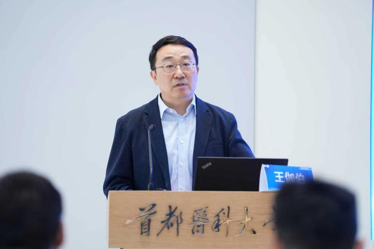 安全合理用药及健康科普等议题