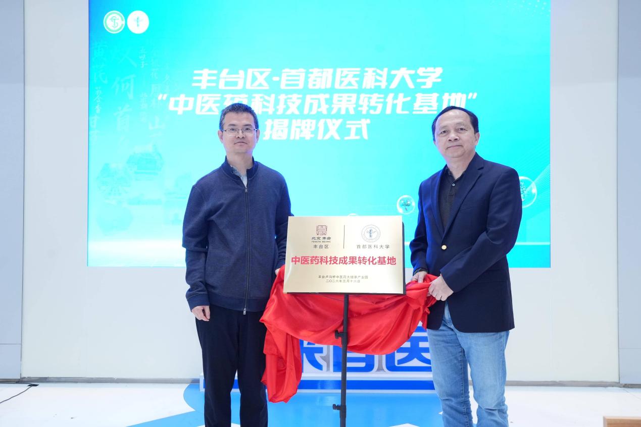 5月16日
