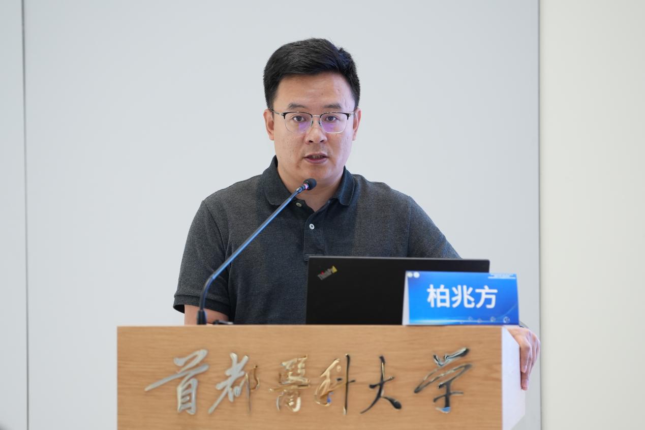 围绕中医药科研成果转化