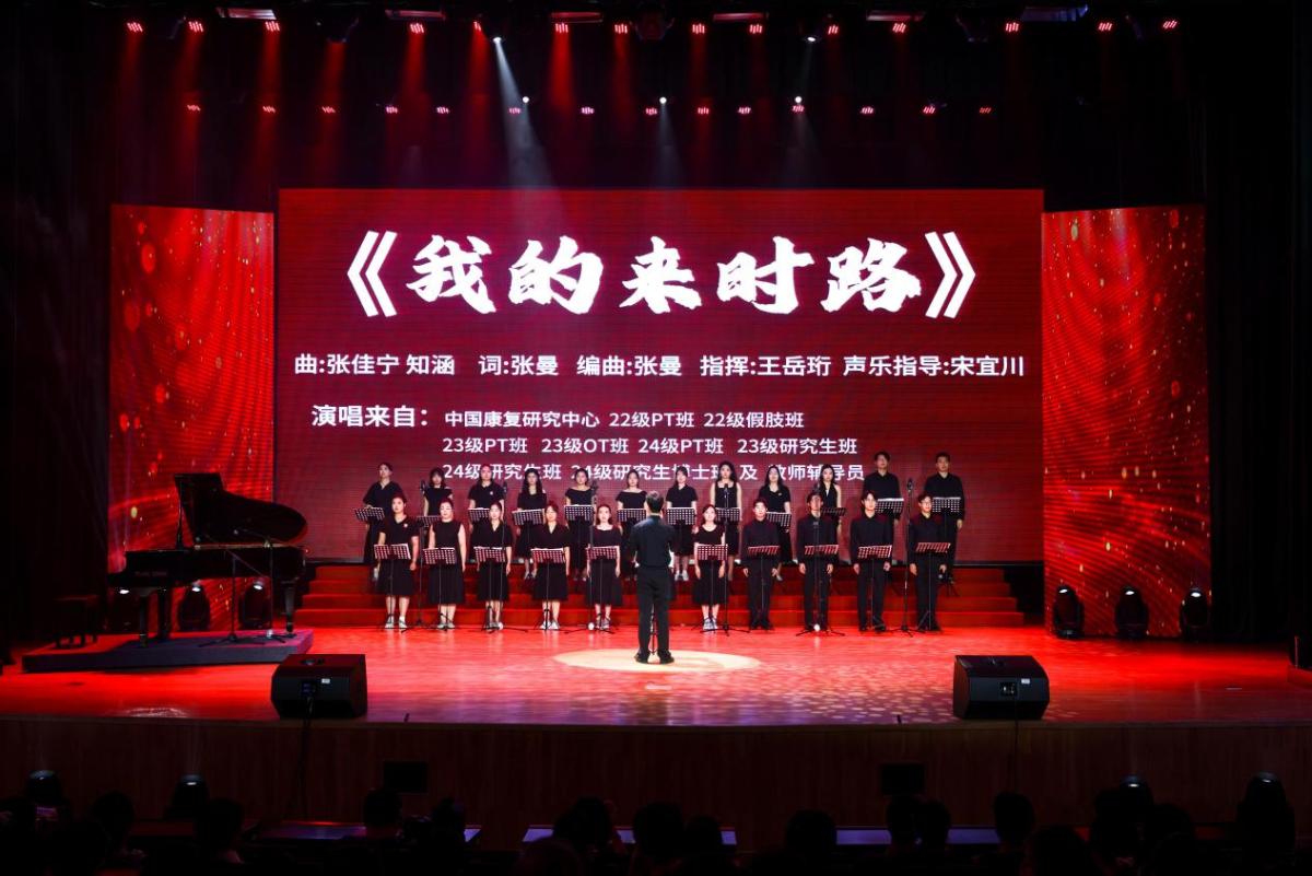 bat365在线登录官网使用方法学术