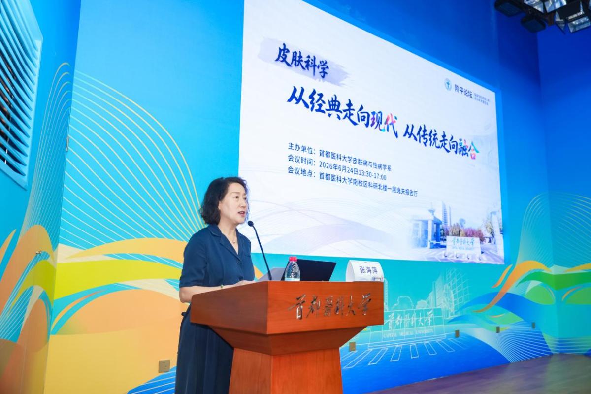bat365在线登录官网携手巴塞罗那
