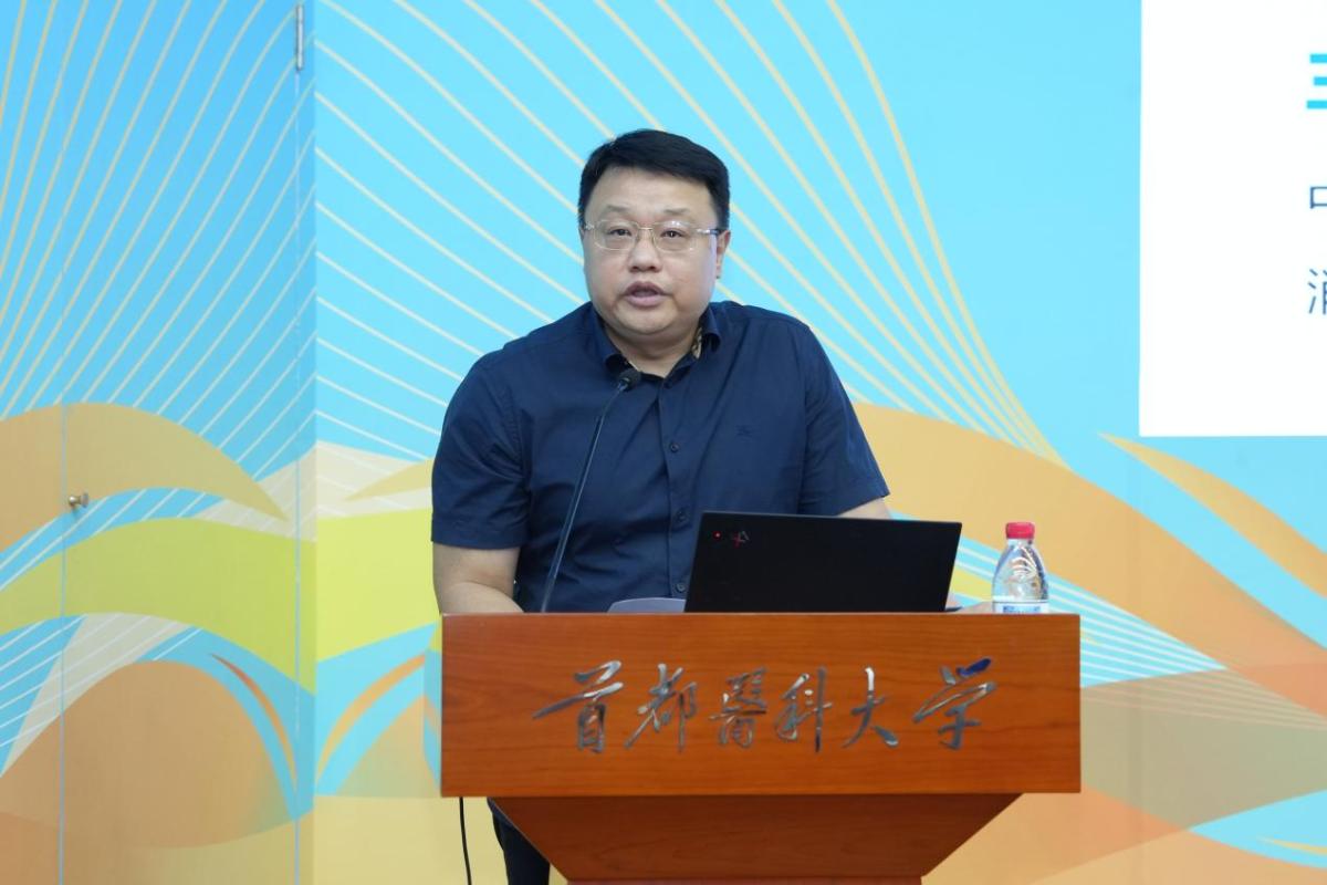 中国工程院院士