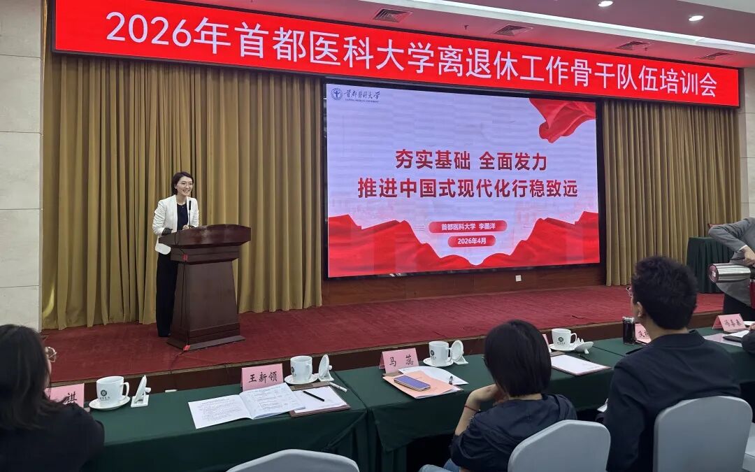 bat365在线登录官网官方渠道离退