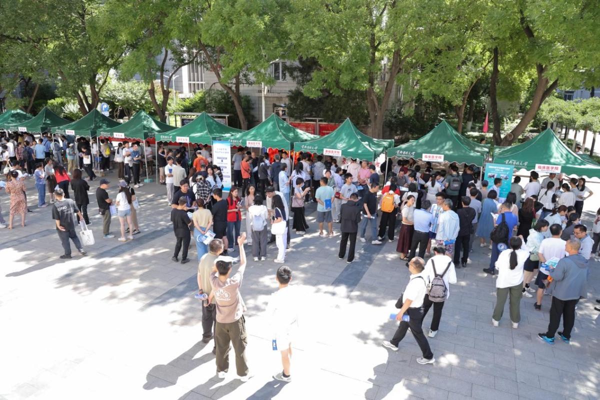 数千名学子沉浸式解锁医学殿堂