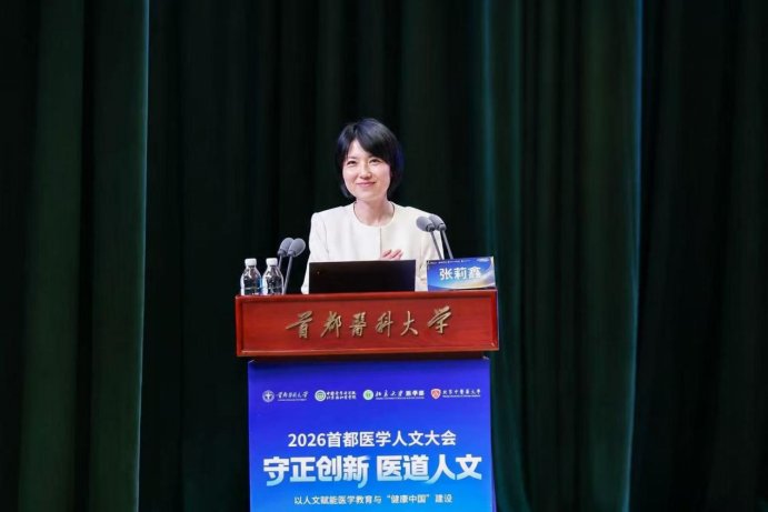bat365在线登录官网下载入口协和