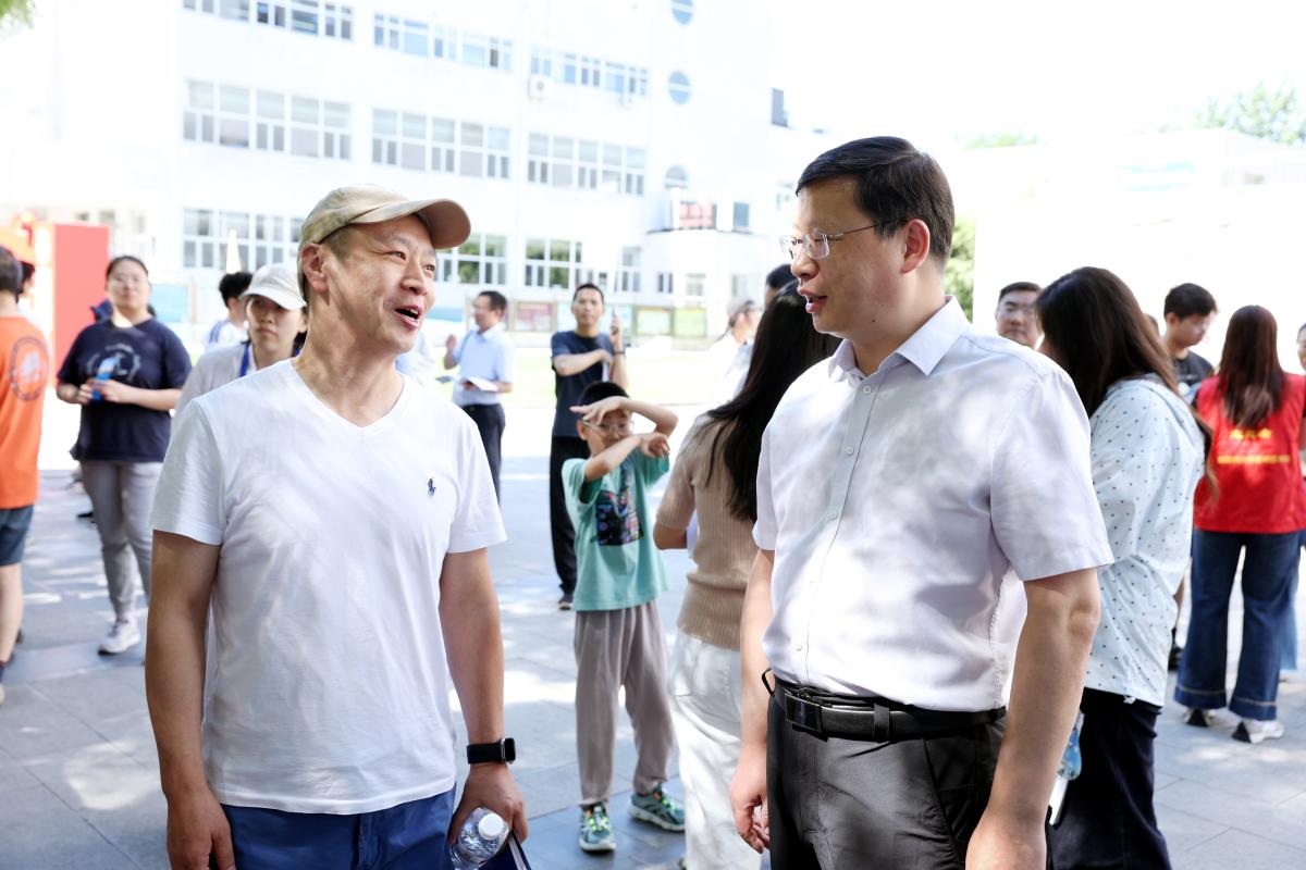 绿意盎然