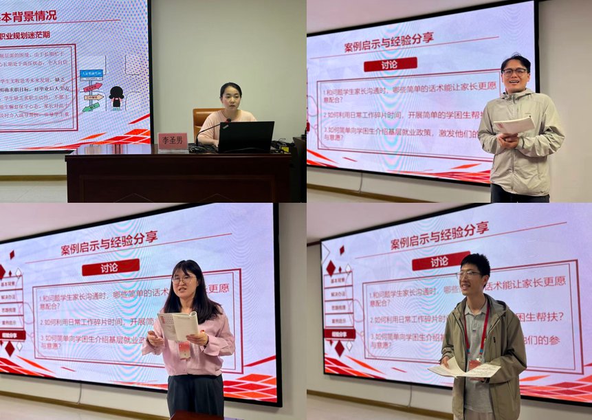 bat365在线体育登录官方网站辅导