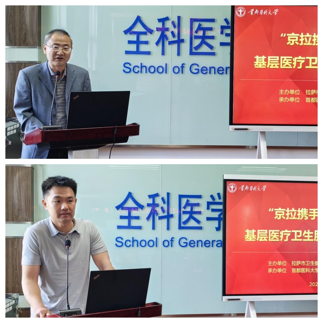 跟随一线带教老师全程参与门诊接诊