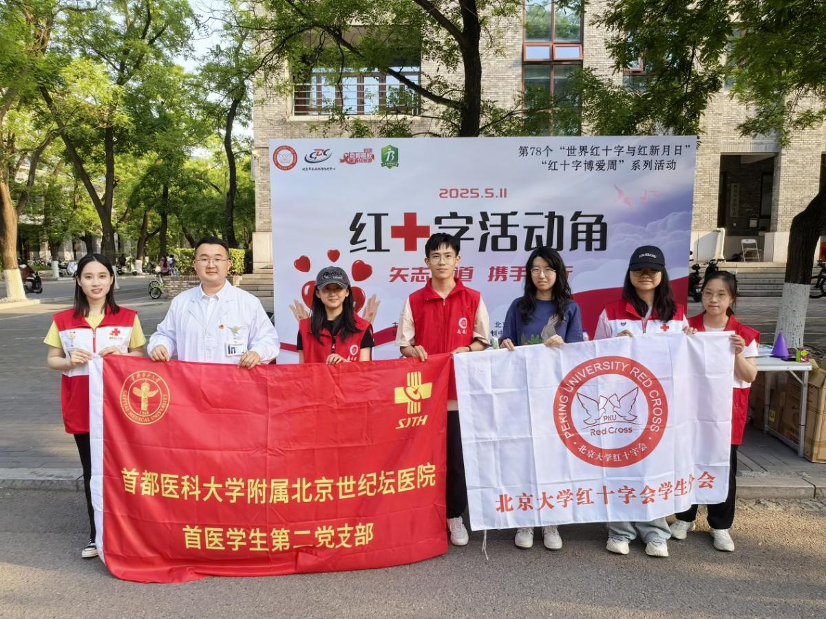 对照阅读通过签订共建协议