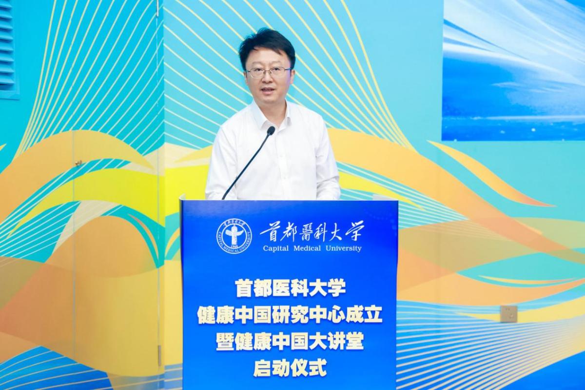 为深入bat365在线体育登录官方渠
