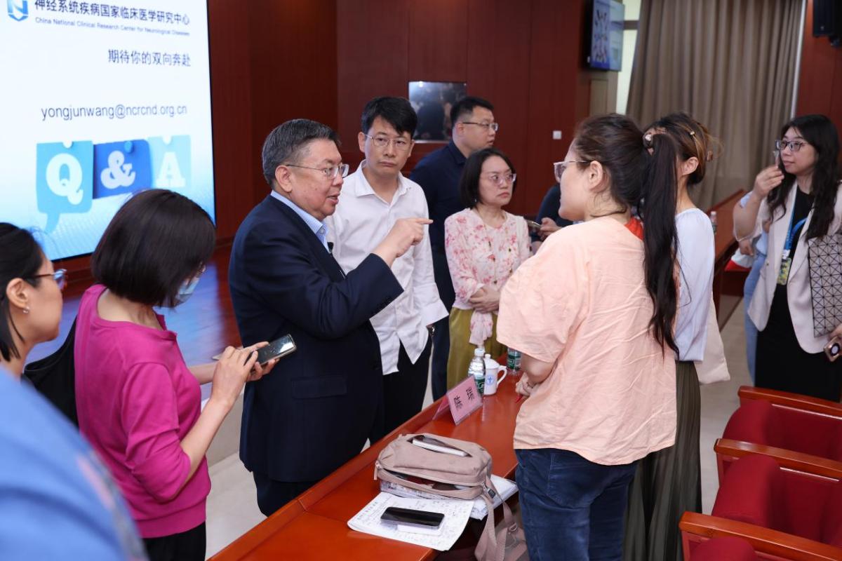 副校长陈瑞主持