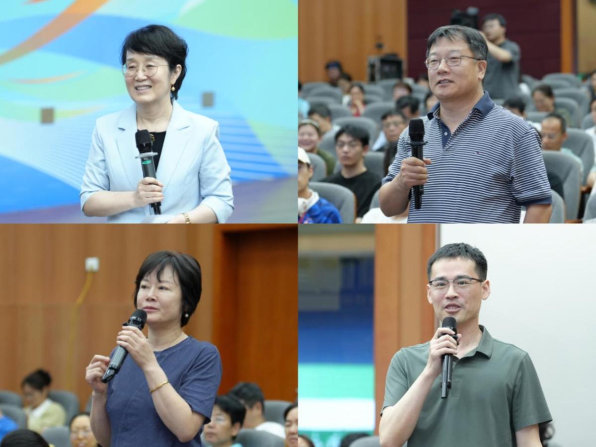 副校长陈瑞主持