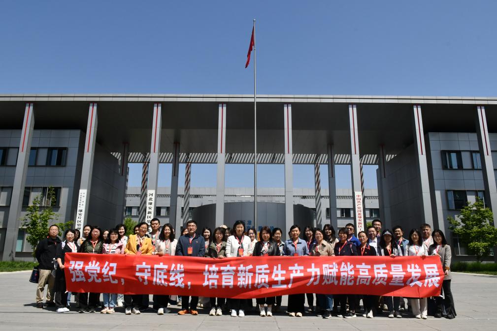 校bat365在线体育登录正版下载书