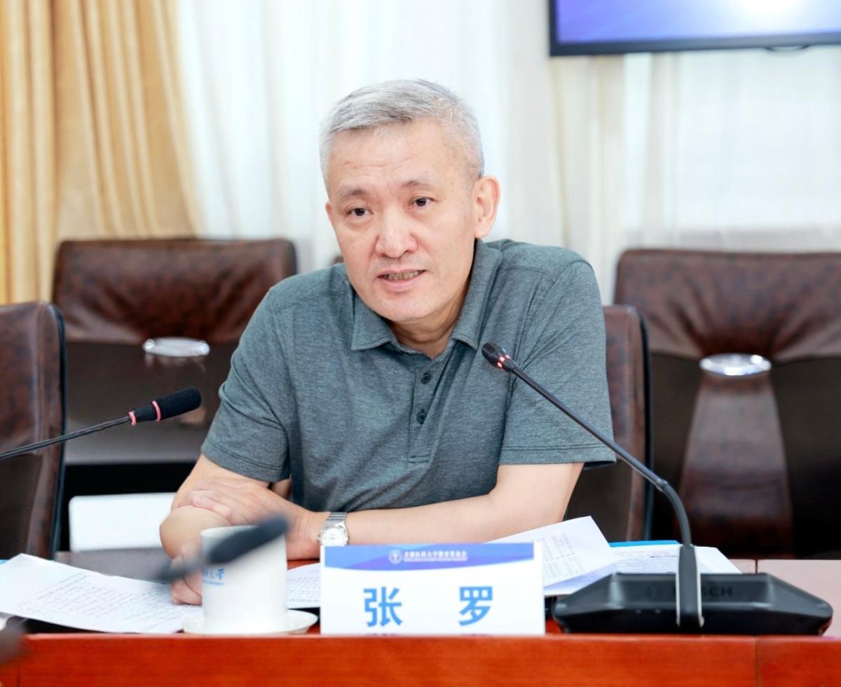 总经理张贵民等领导嘉宾出席仪式