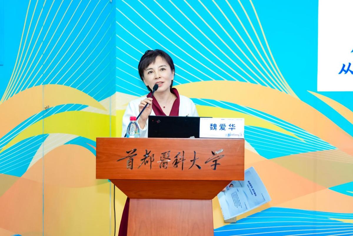 华北理工大学bat365在线登录官网