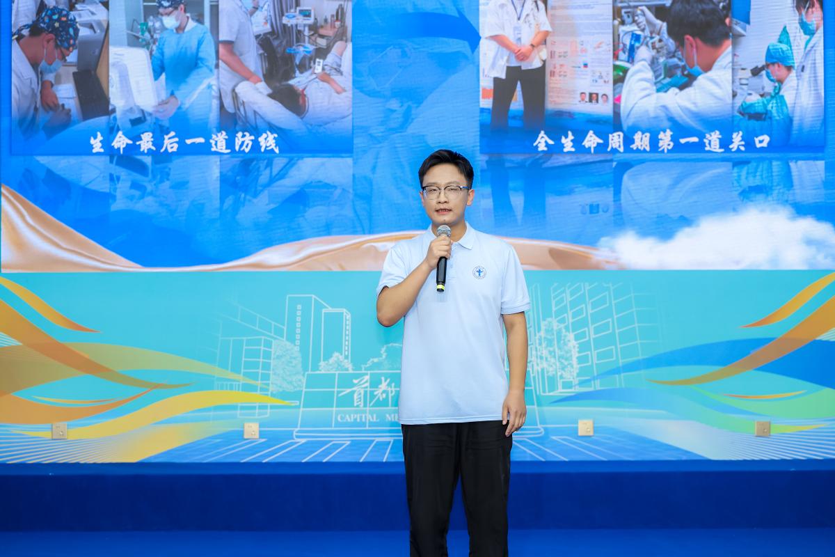 来自边疆的问候