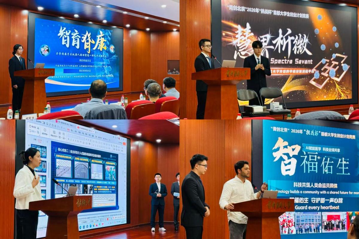 bat365在线体育登录下载入口