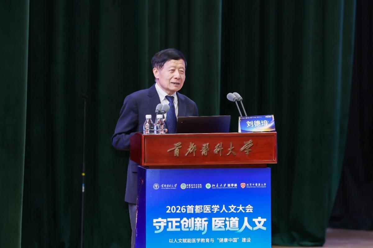 bat365在线登录官网下载入口市委