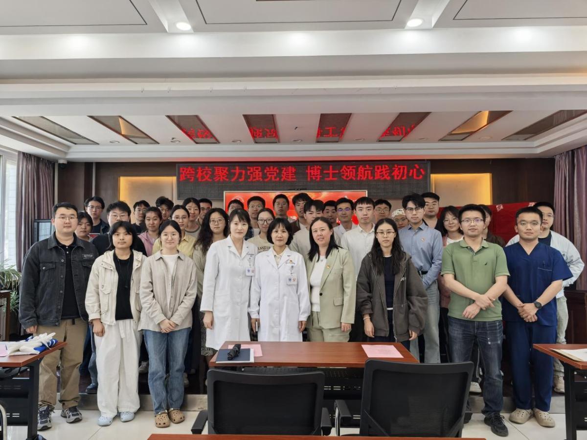 bat365在线体育登录平台介绍附属