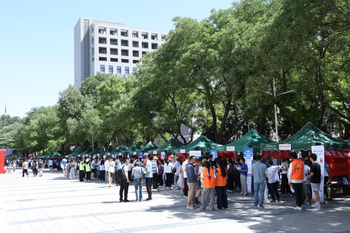 bat365在线体育登录免费注册20