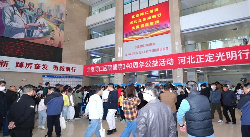 在全市众多参赛队伍的激烈角逐中