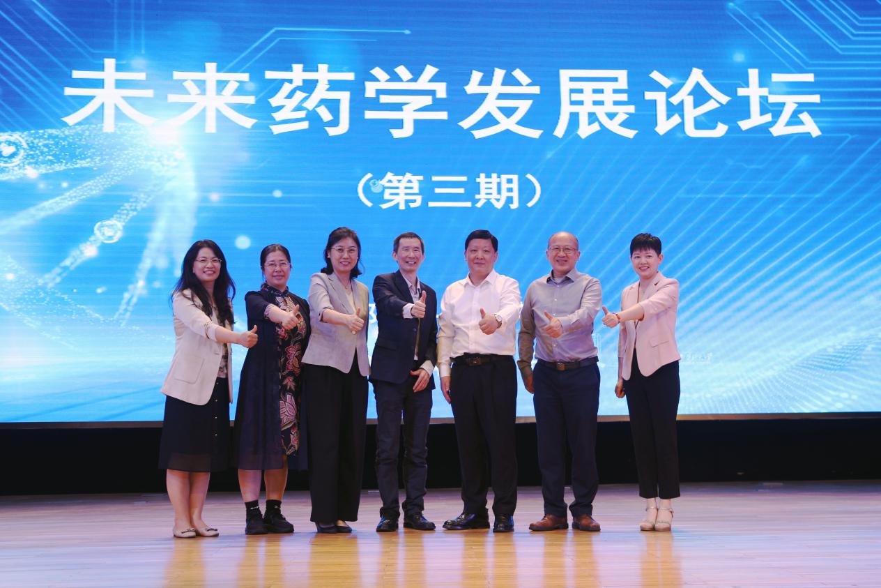 bat365在线登录官网操作说明大学