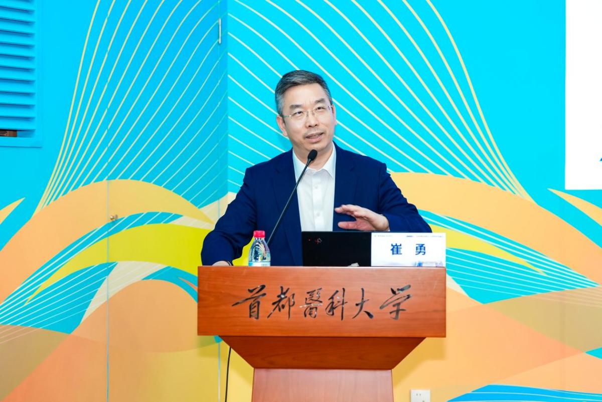 对照阅读中国科bat365在线登录官
