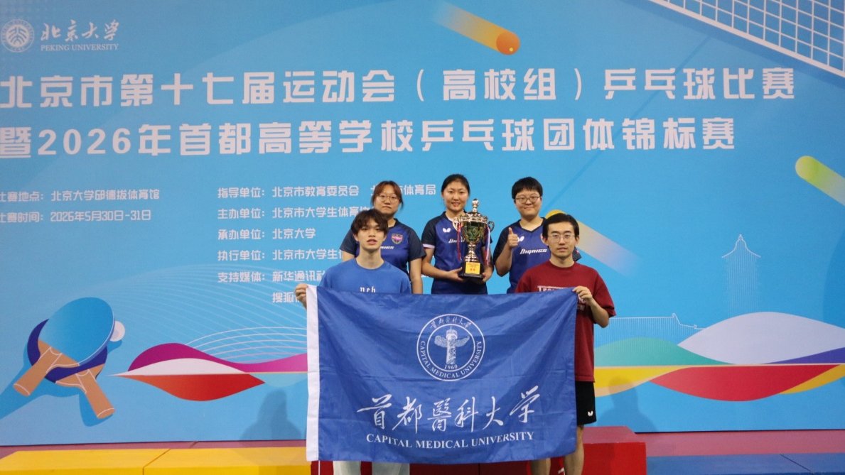 对照阅读bat365在线体育登录限时