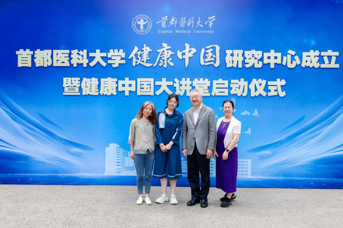 重要批示和重要论述精神