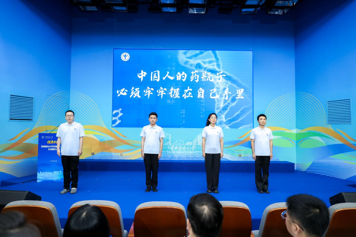 生动演绎着“医心为民”的初心