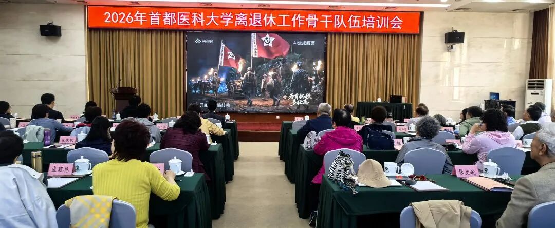 出席bat365在线登录官网官方渠道