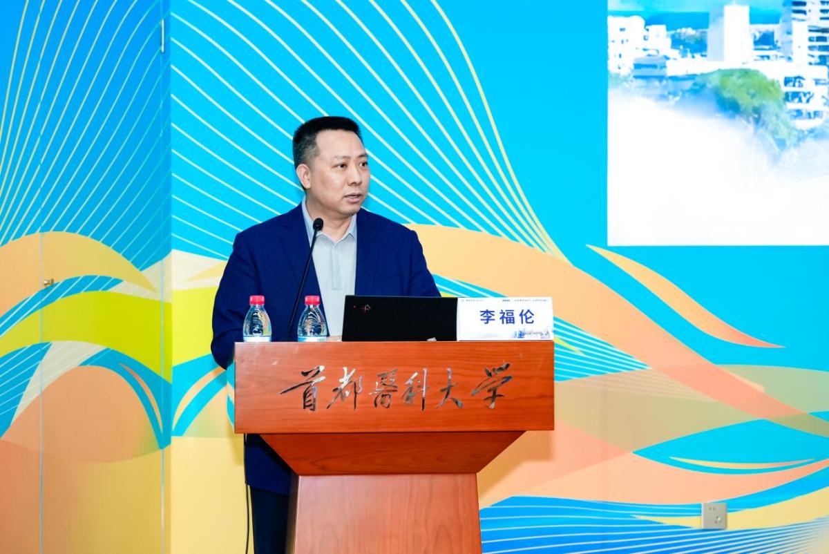 苏州大学附属第二医院主任医师