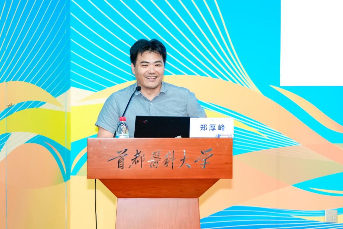 皮肤病与性病学系系务委员会全体委员