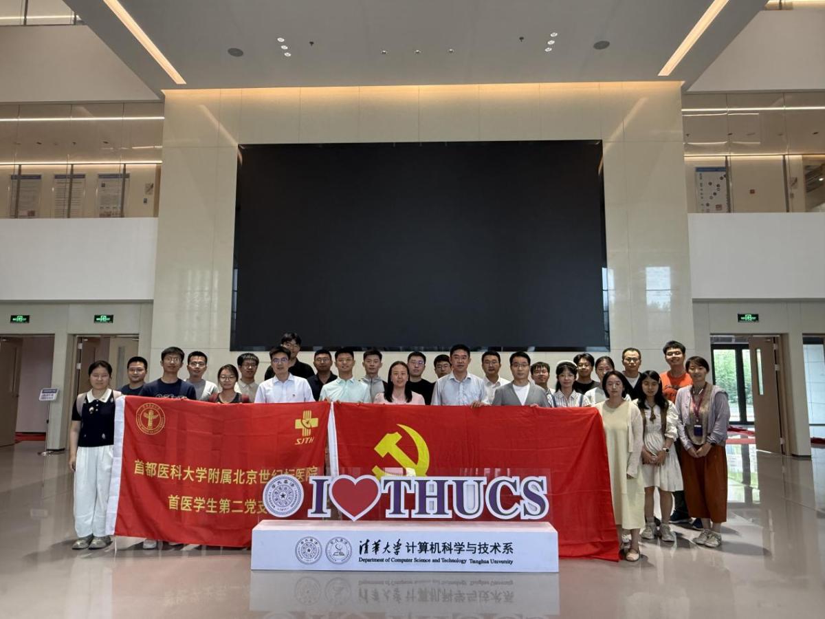 积极构建“京内辐射+京外联动”的立体