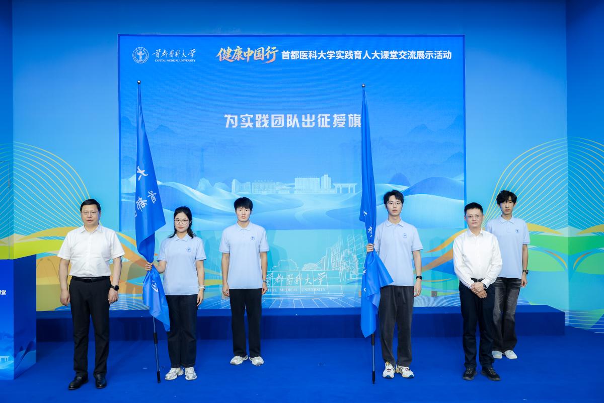 校bat365在线登录官网限时优惠副