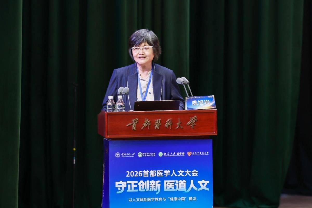 副主任王建辉