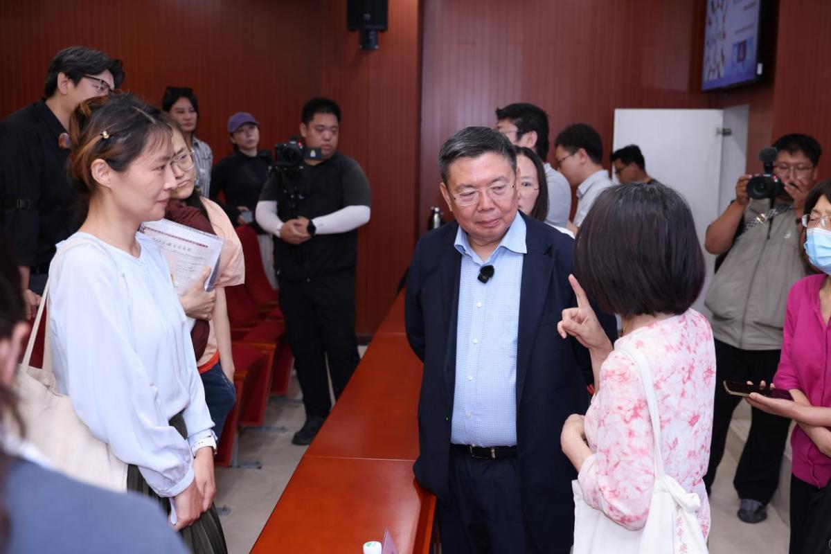 作主旨学术报告