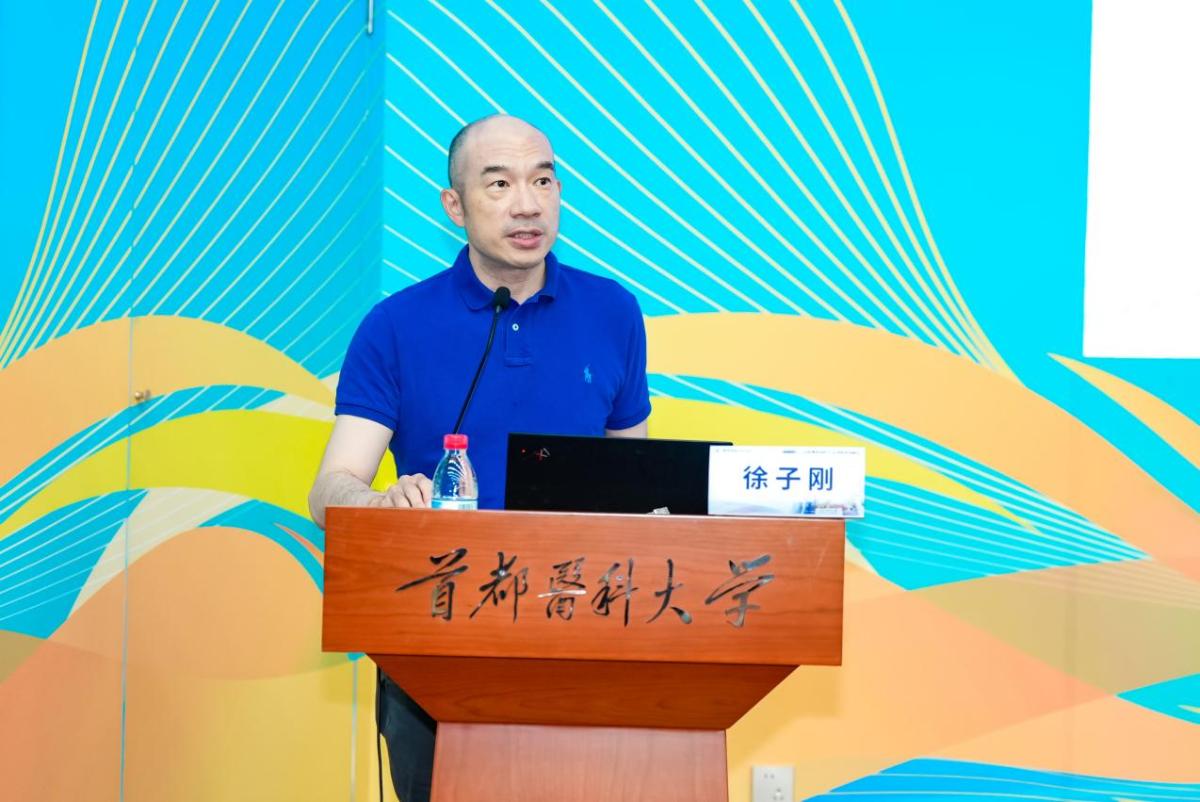 上海中医药大学附属岳阳中西医结合医院