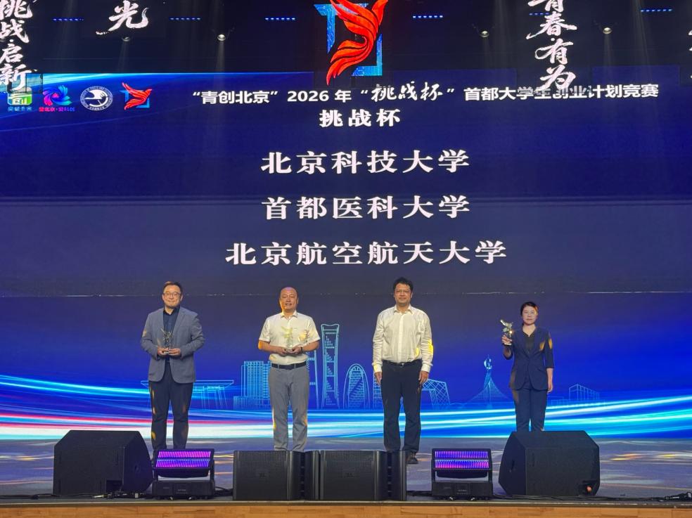 bat365在线体育登录下载入口