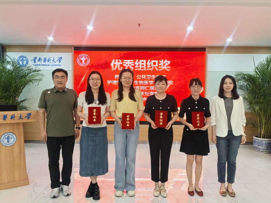 对照阅读经过专家评审