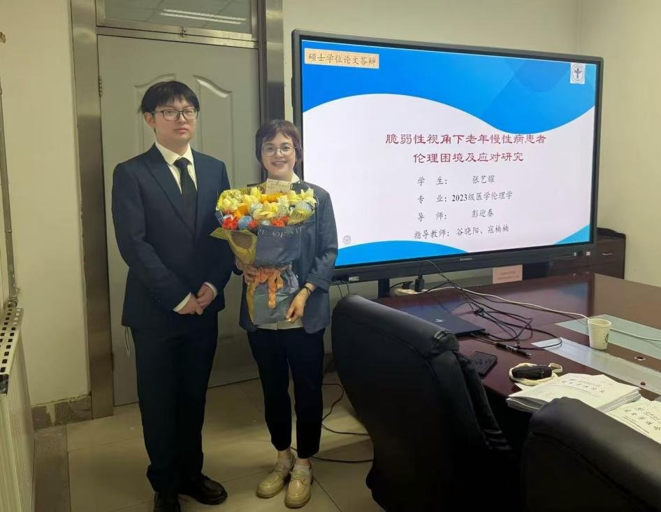 过后回想